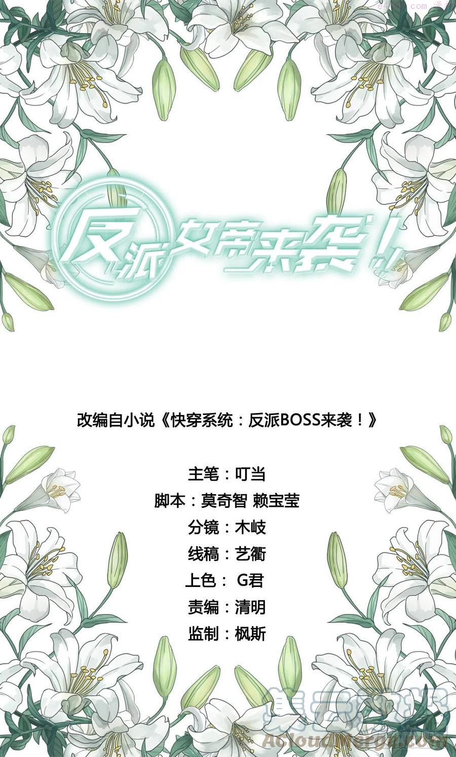 你，情难自控了吗？0