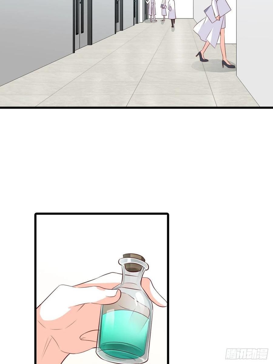朕要结婚啦!1