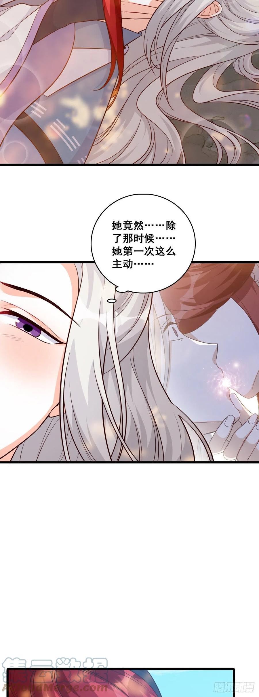浓情蜜意0