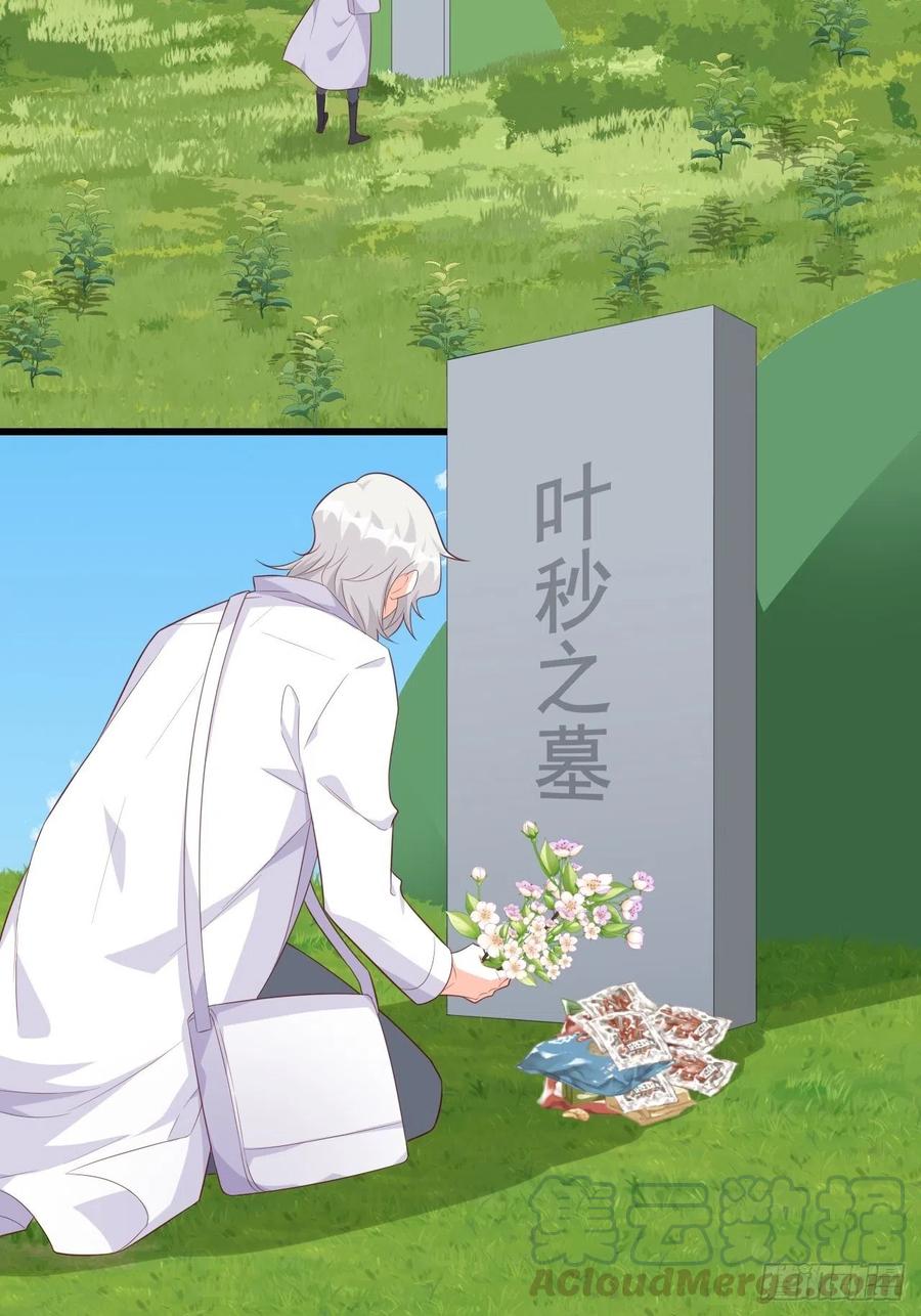 下一个馆子，go！2
