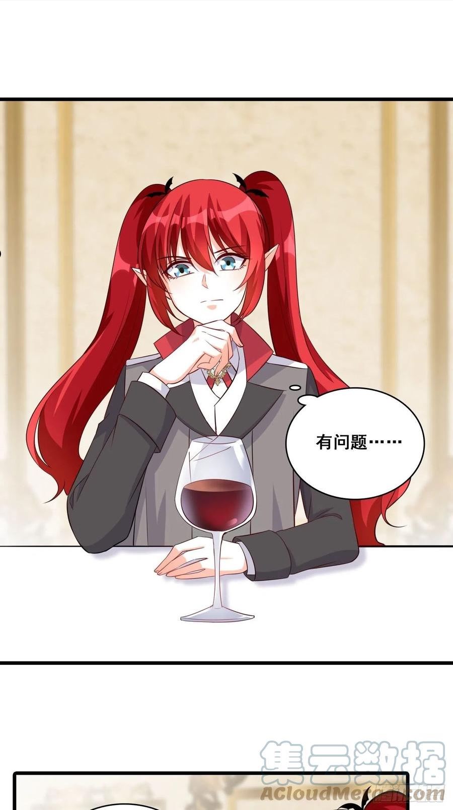 活动开始0