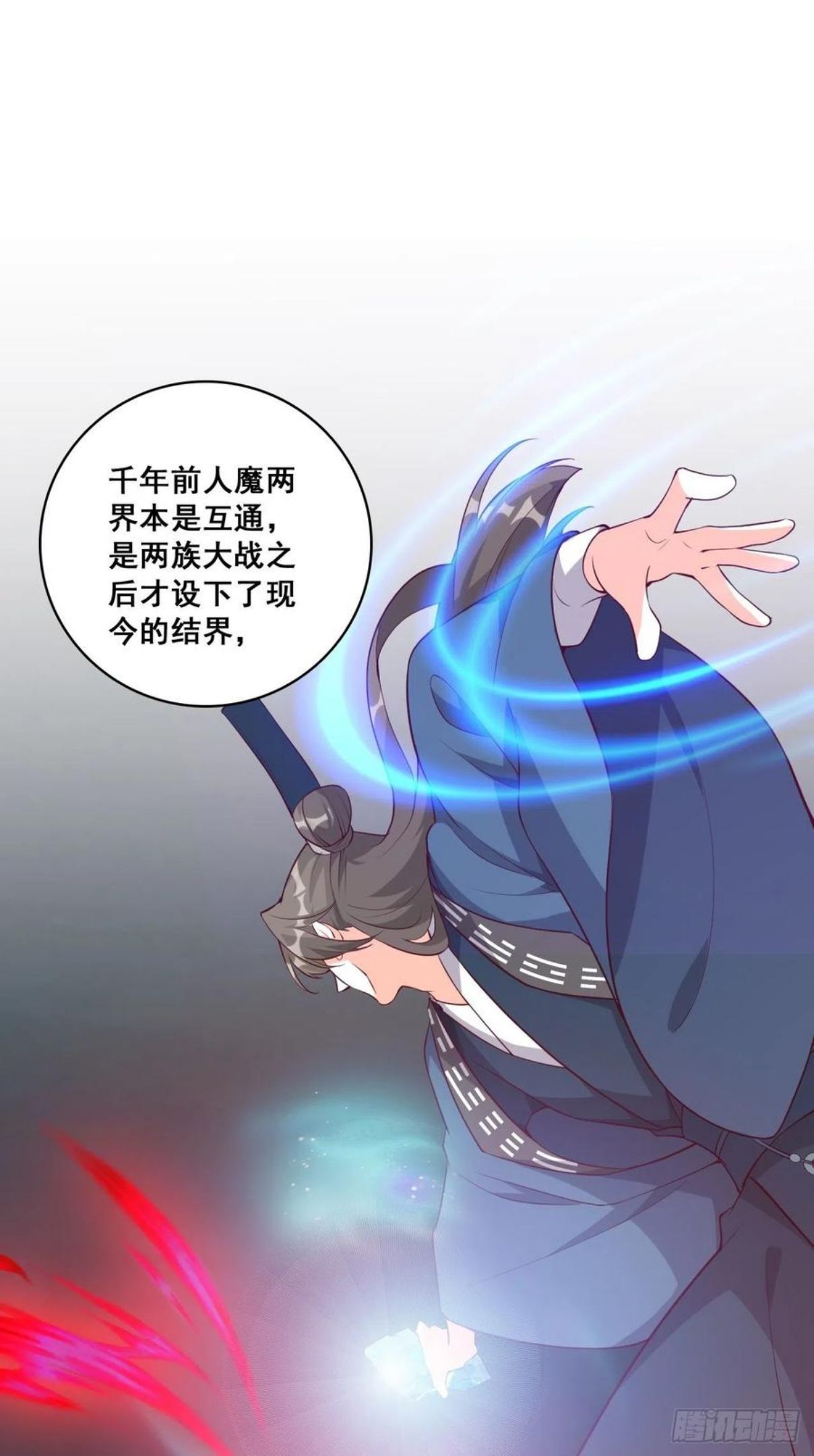 玄家的秘密？1