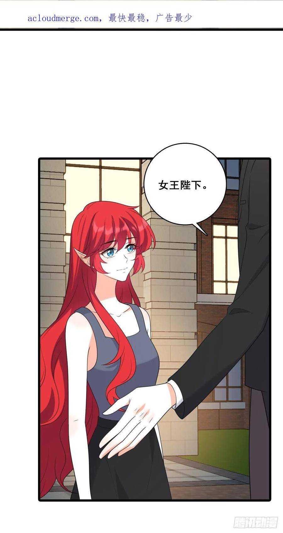 算算账！2