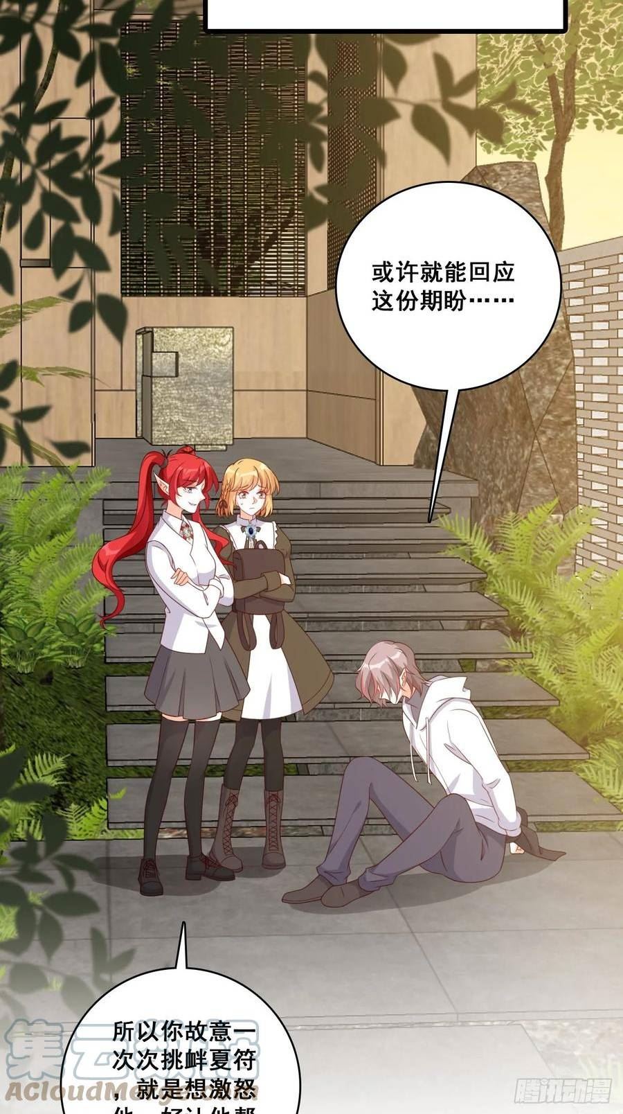 解脱4
