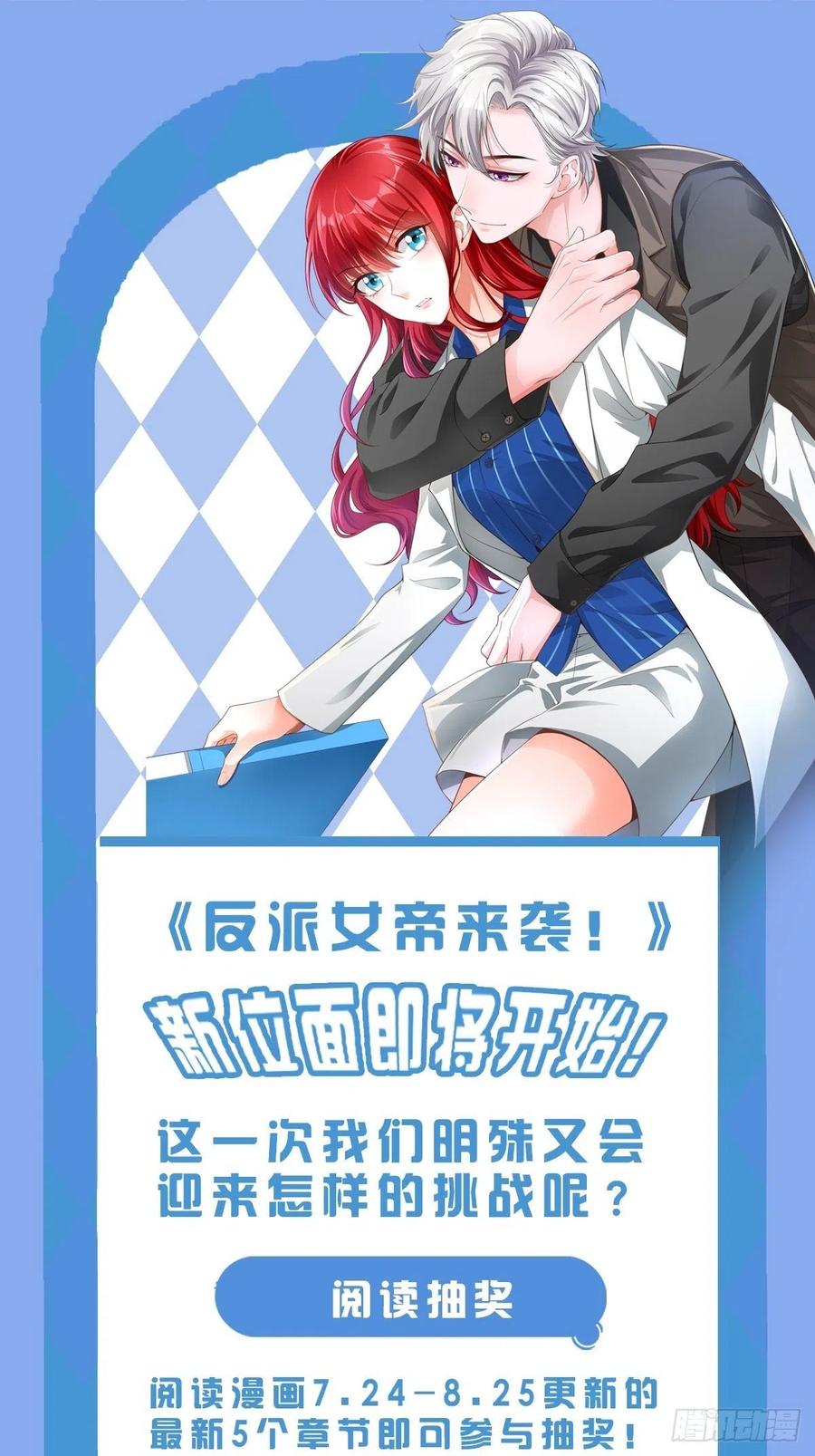 下一个馆子，go！1