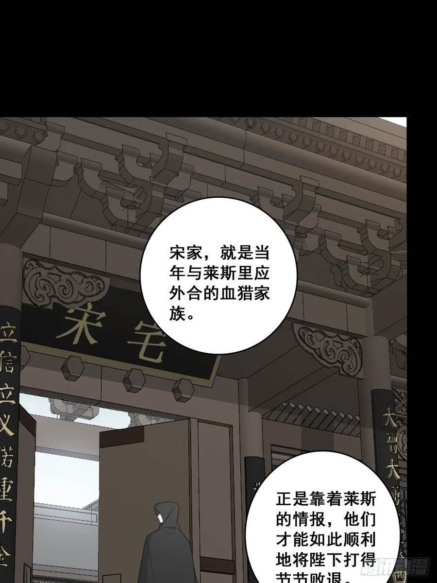 未达标1