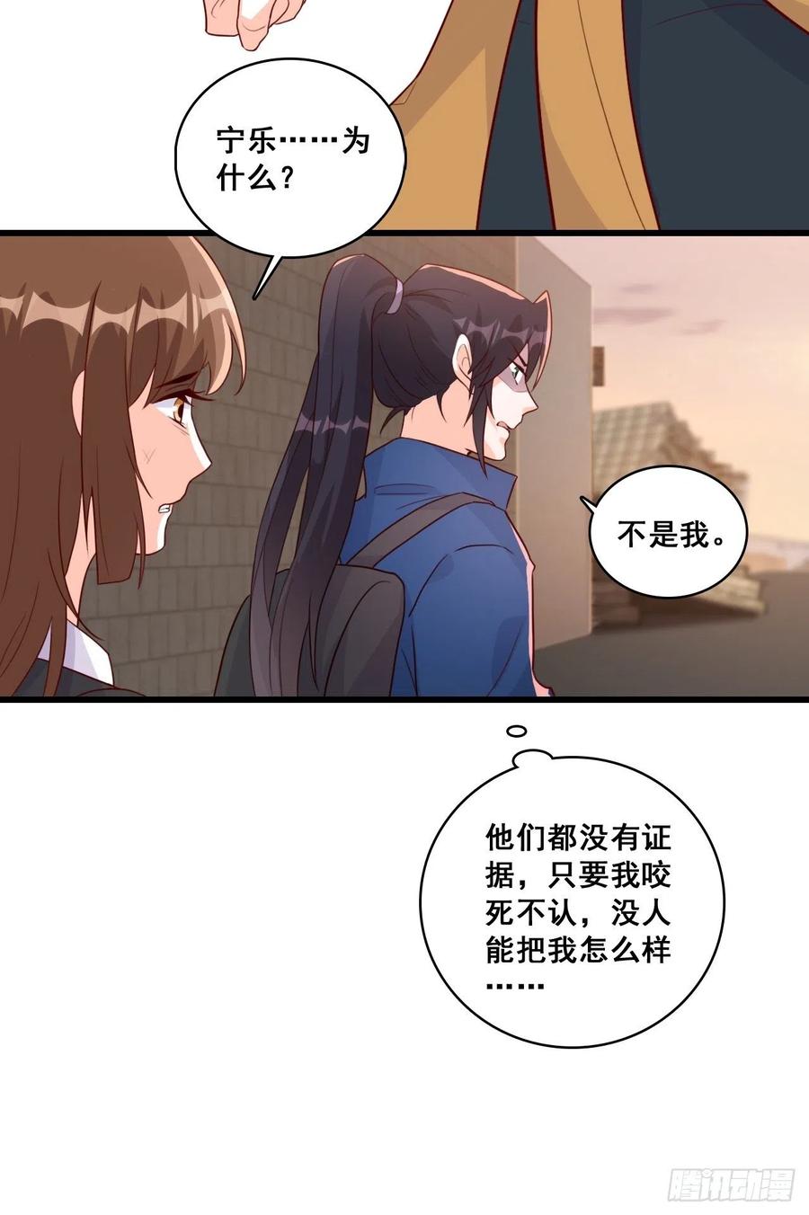真面目！1