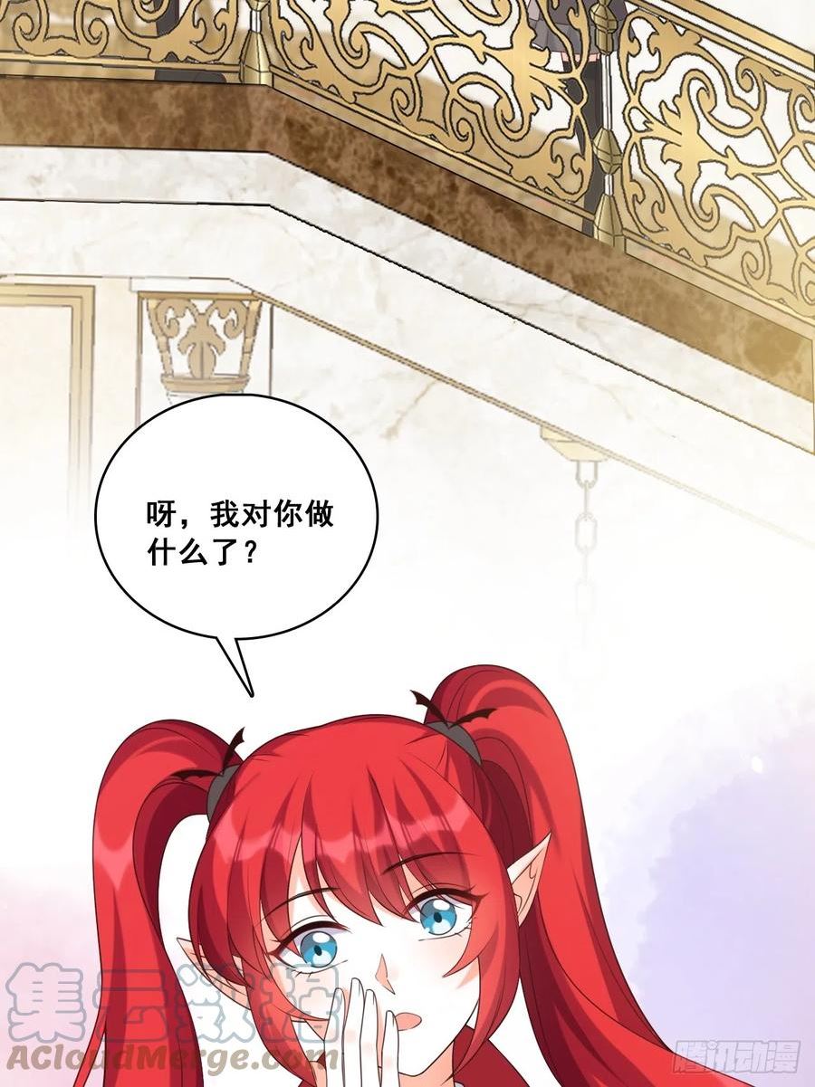 对峙2