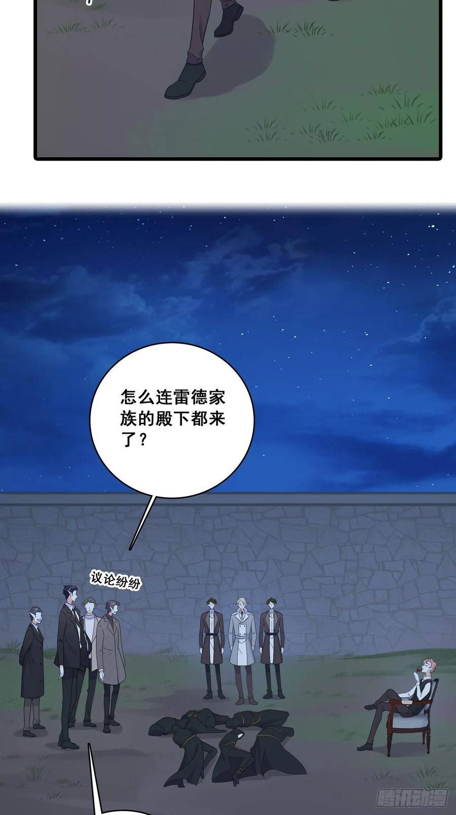 算算账！1