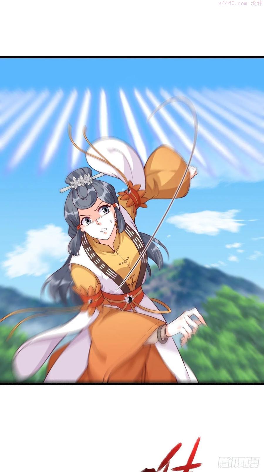 本峰主十分称职3