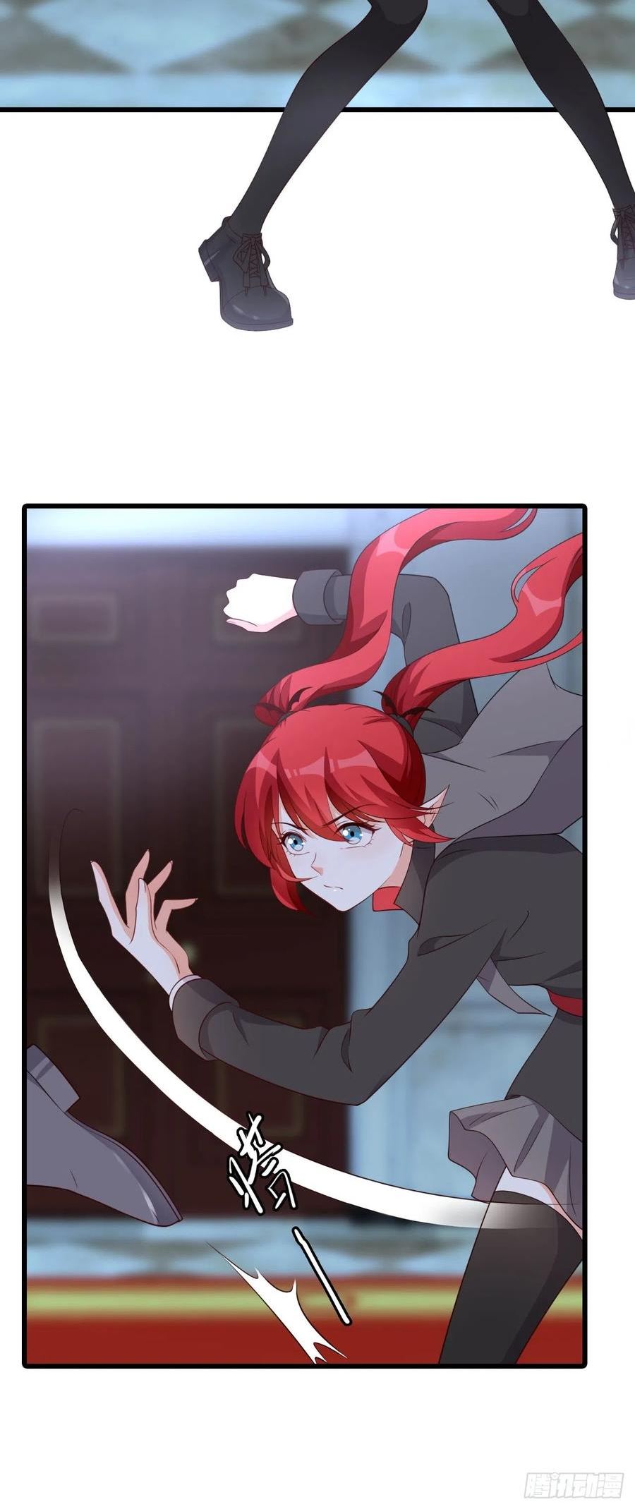 嫌疑人4