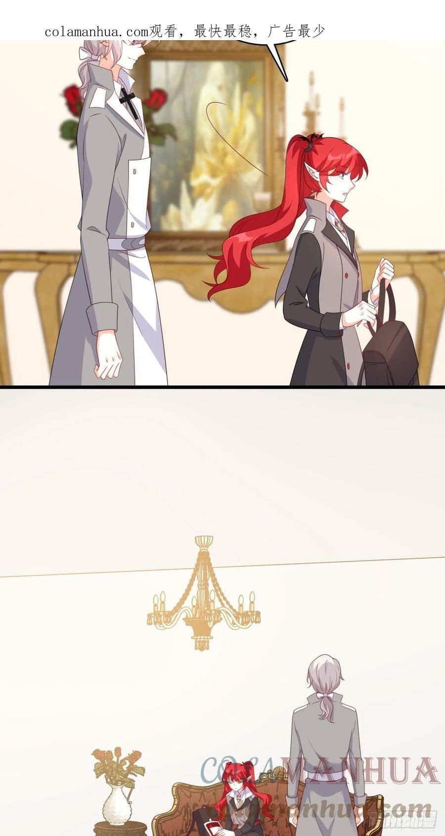 当年2