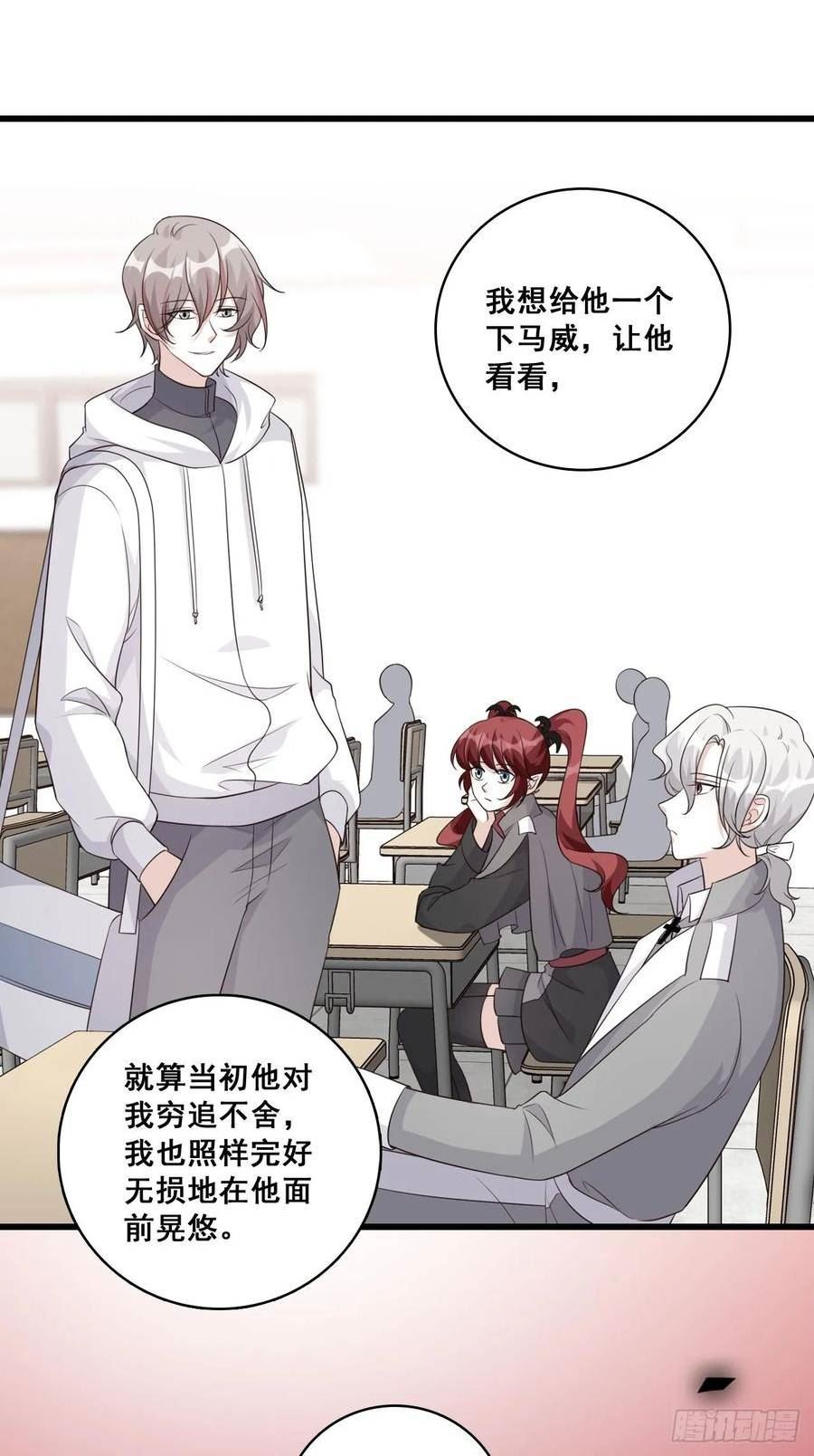 解脱1