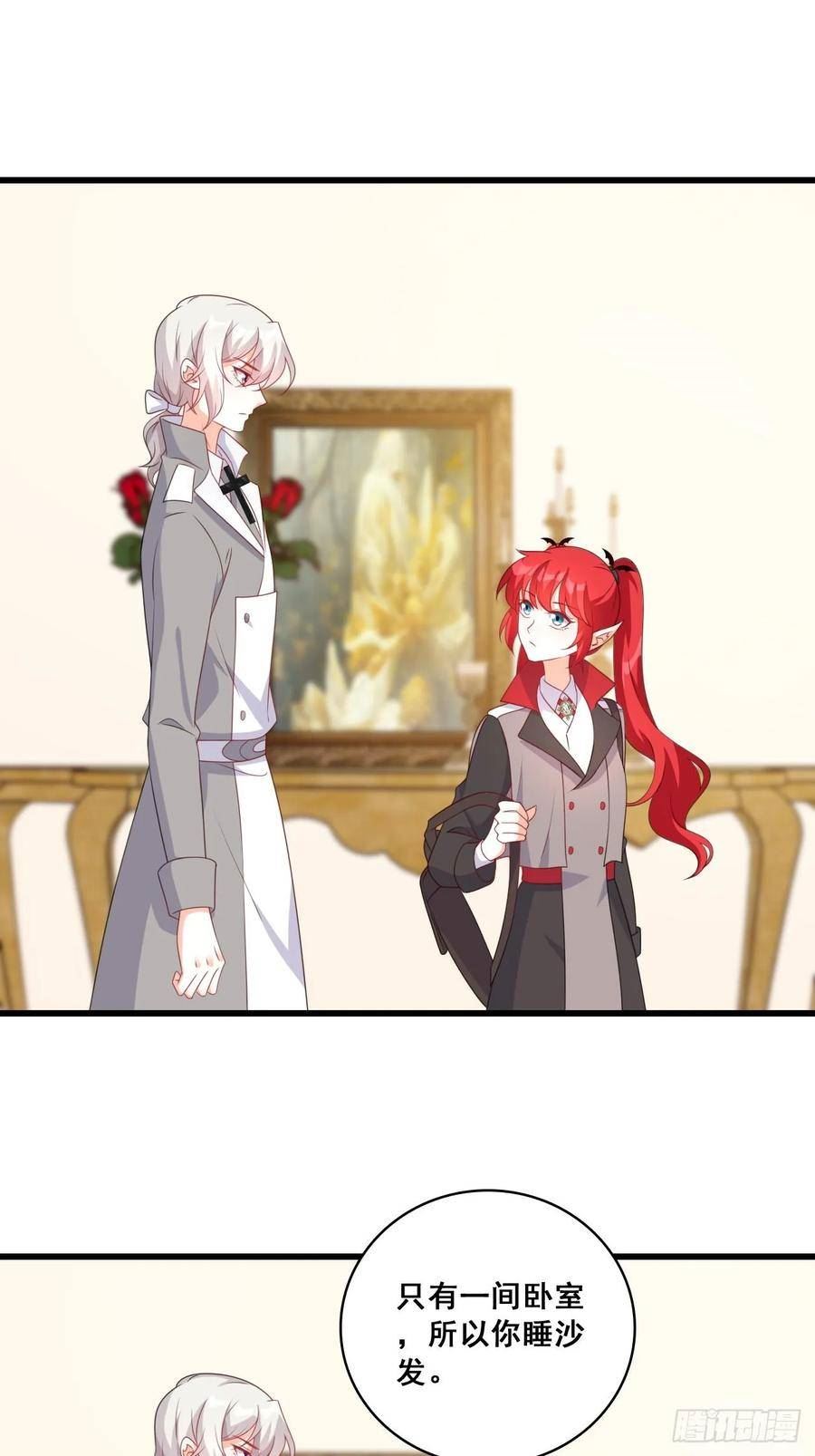当年1