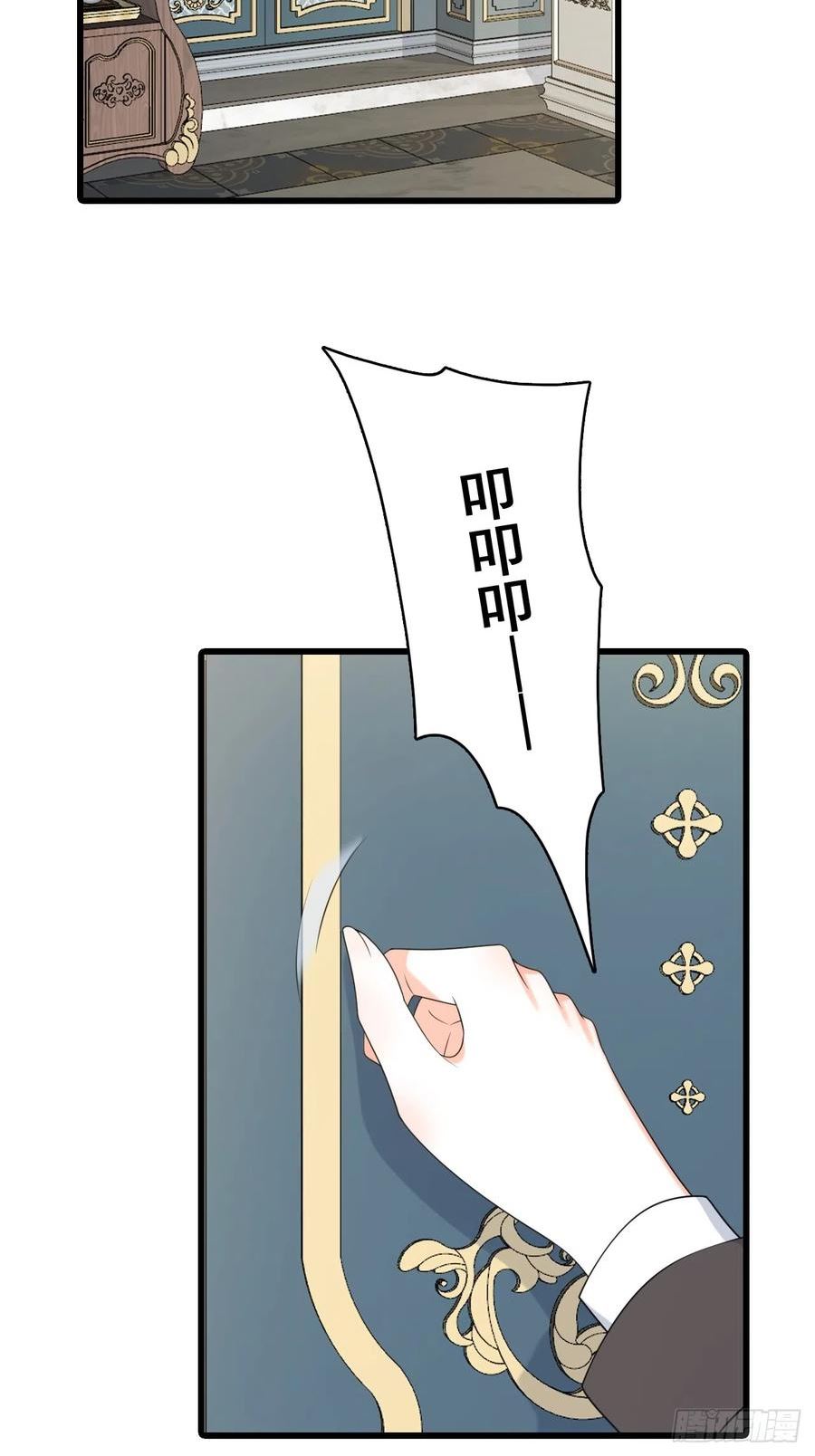 对峙3