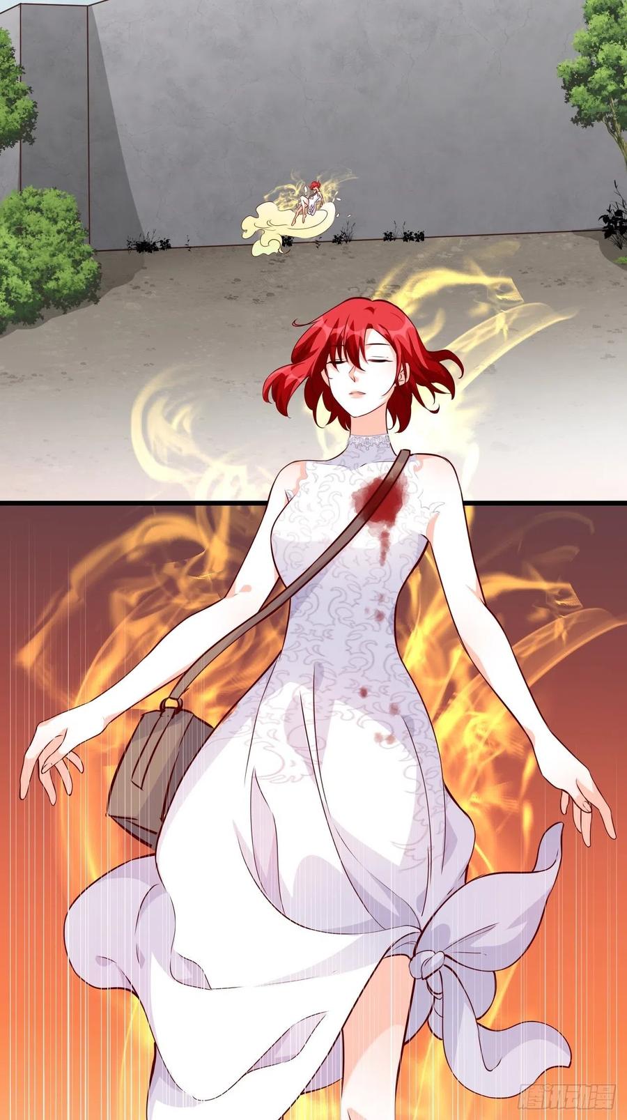 朕逃婚啦!3