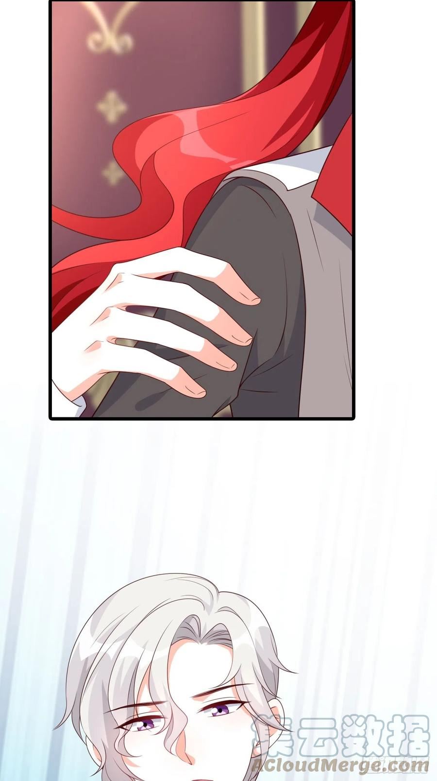 挖墙脚4