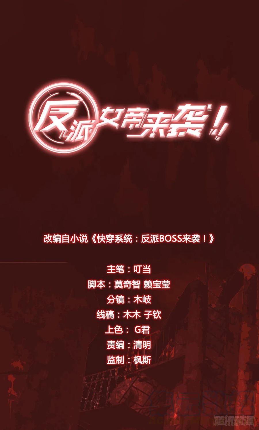 当欲望和目标不能兼得0