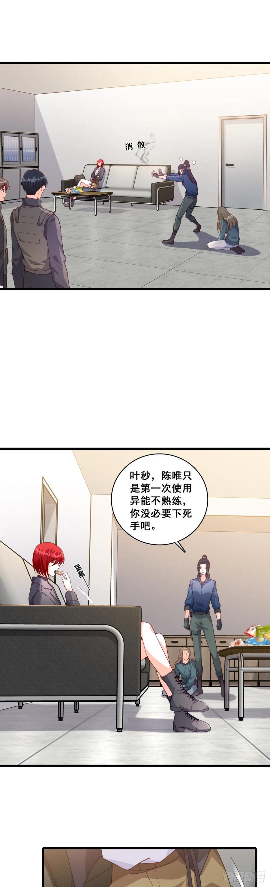 当欲望和目标不能兼得1