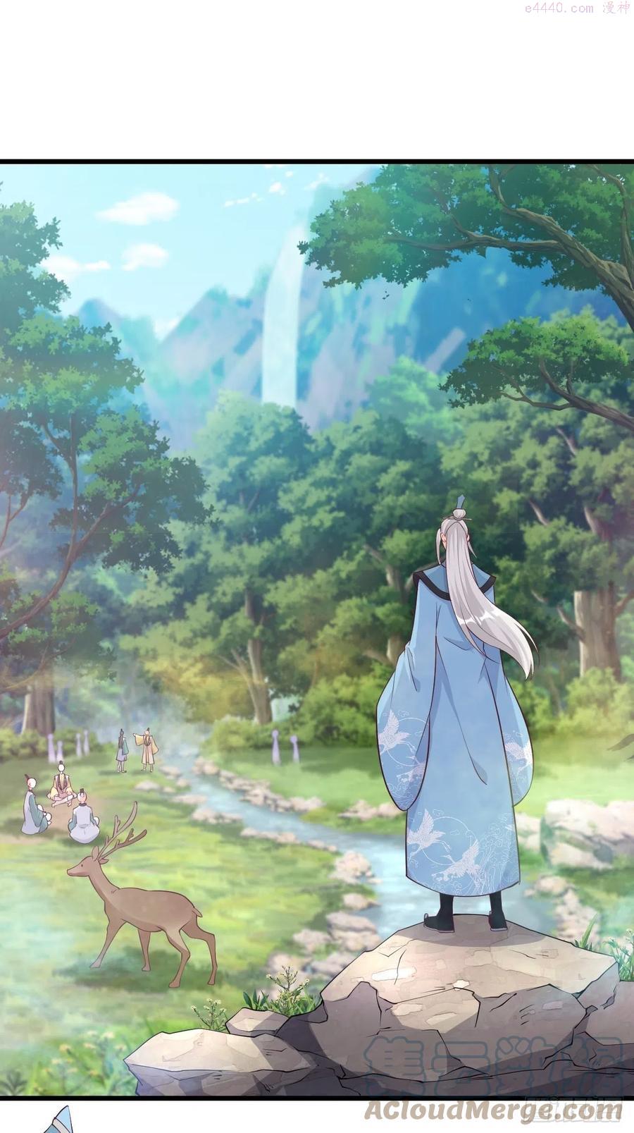 春节快乐想泡我2