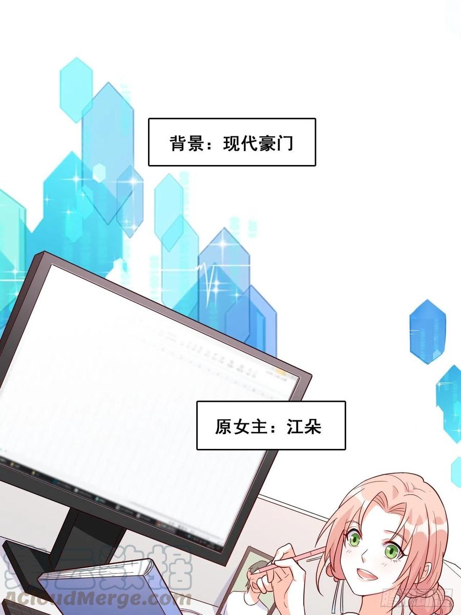 下一个馆子，go！4