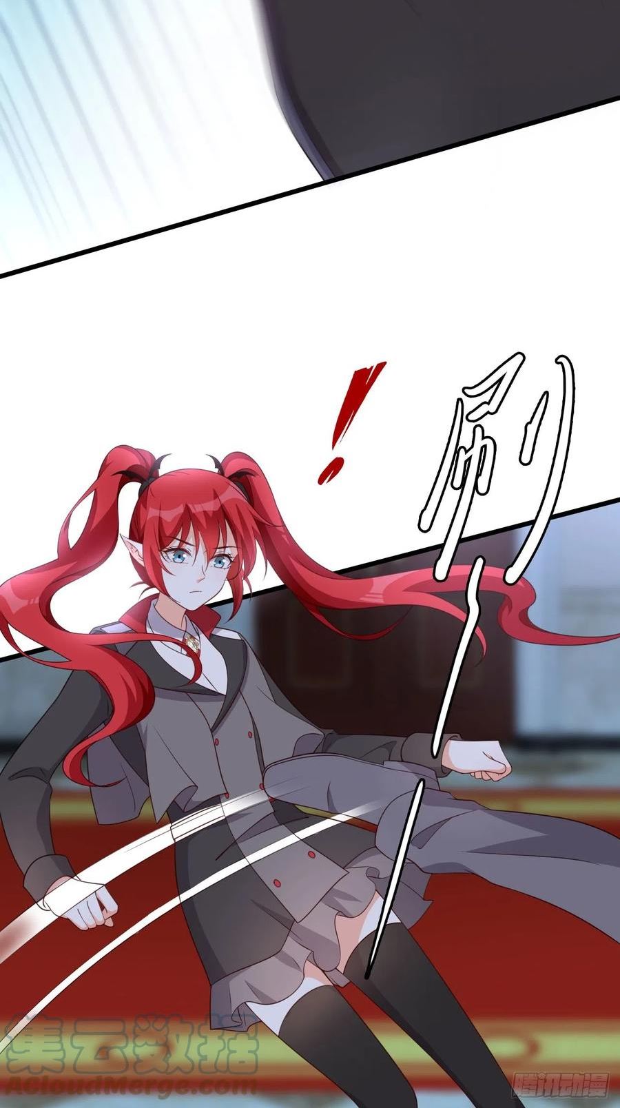 嫌疑人3