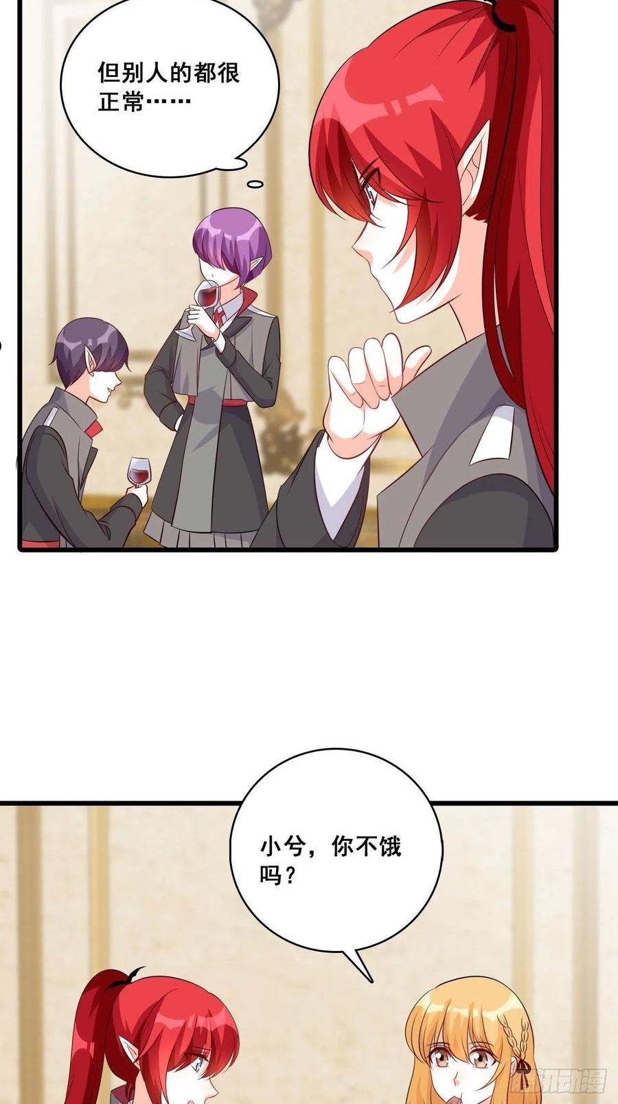 活动开始1