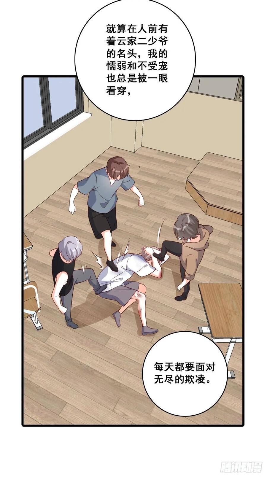 解脱3