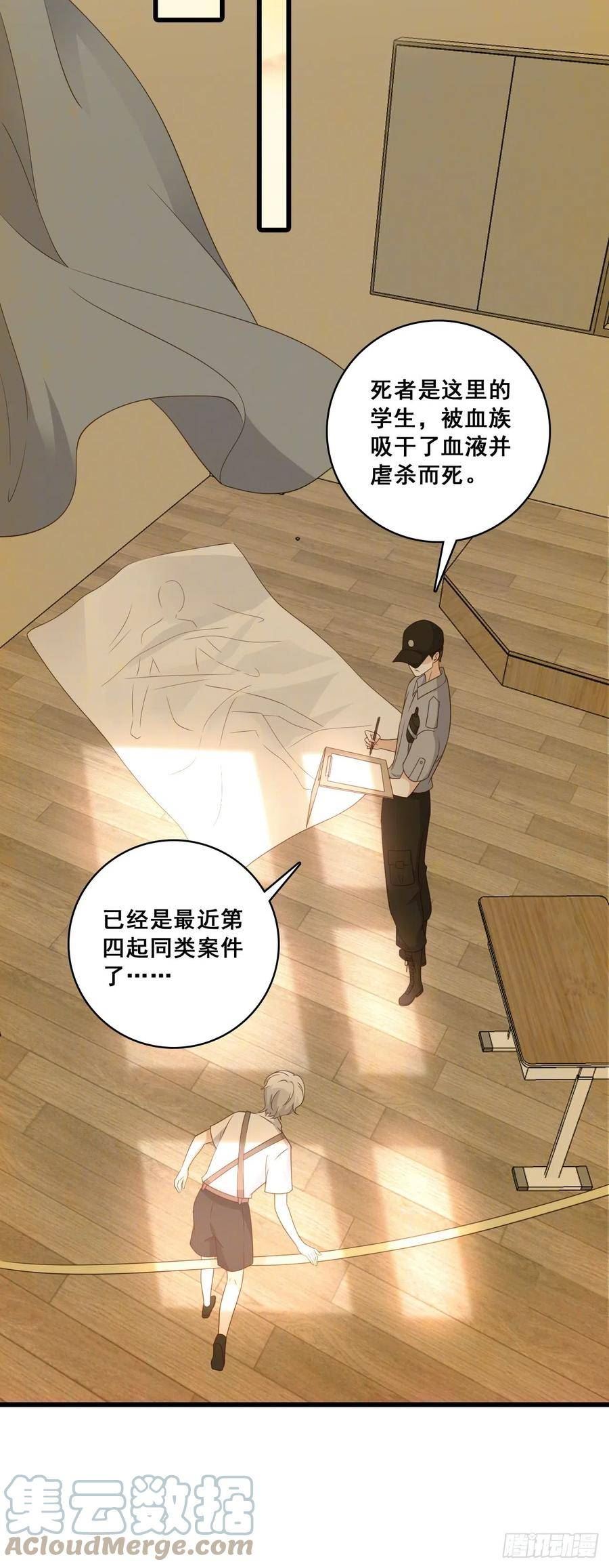 极限拉扯4