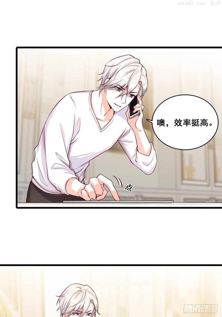 【中秋快乐！】那汪汪男女！3