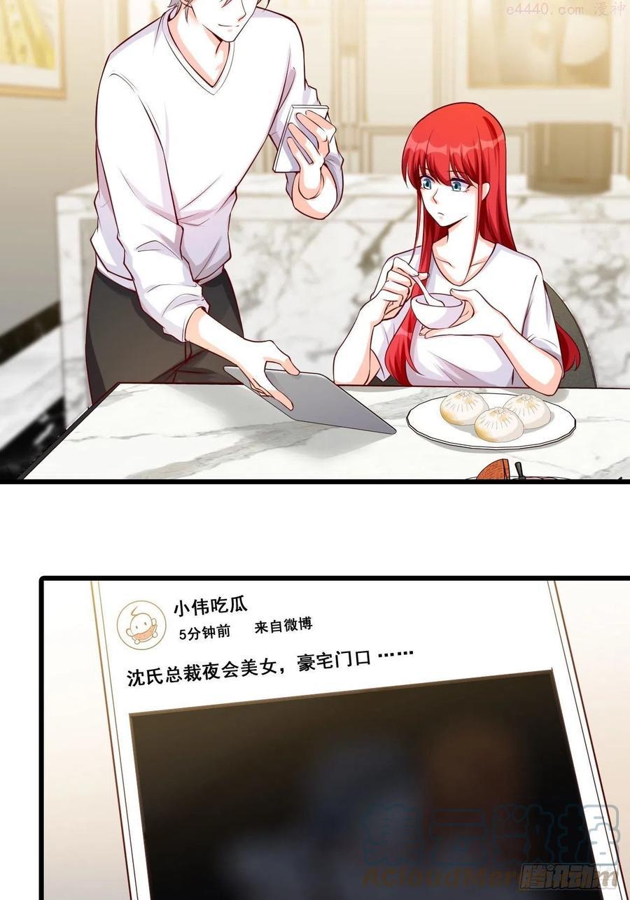 【中秋快乐！】那汪汪男女！4