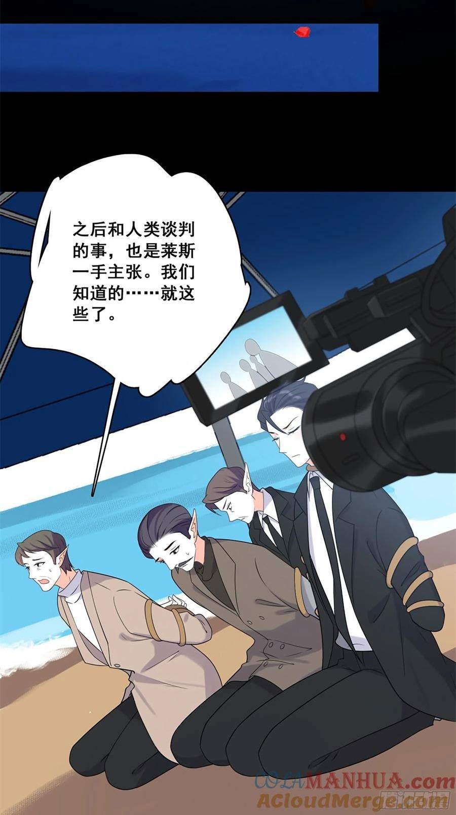 爱人类爱口粮2