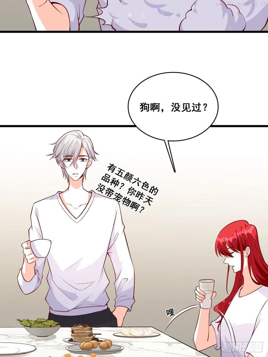 【中秋快乐！】那汪汪男女！1
