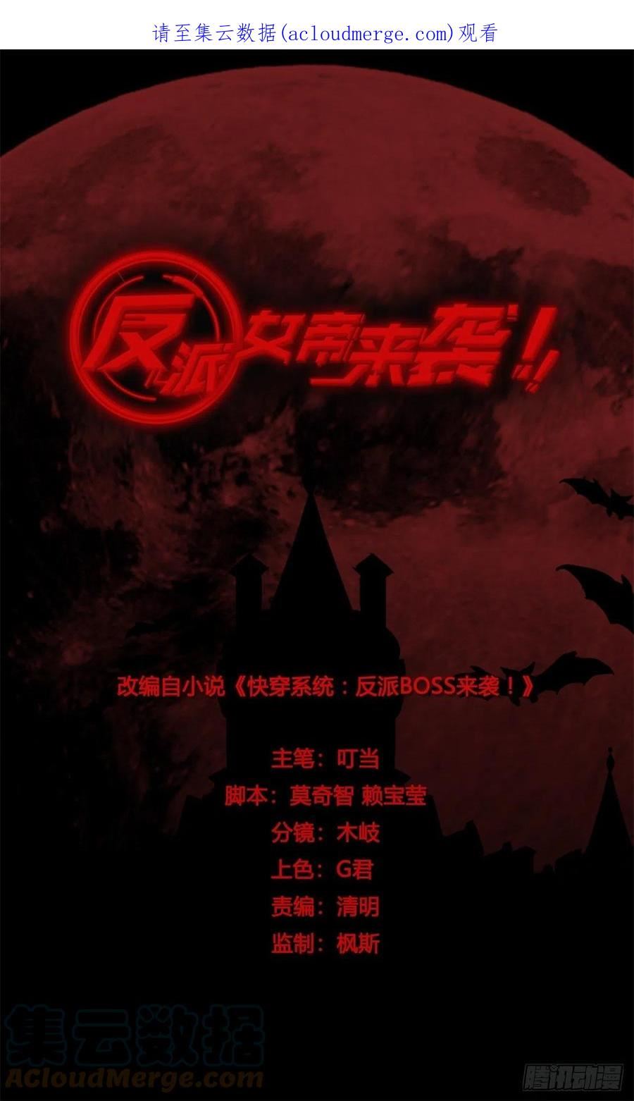 活动开始0
