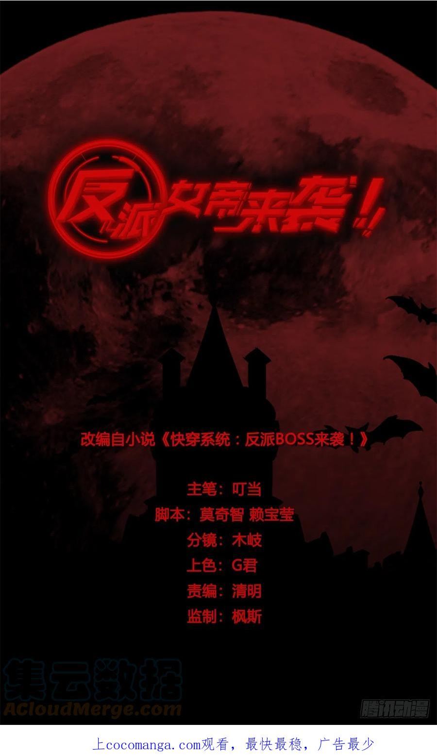 对峙0