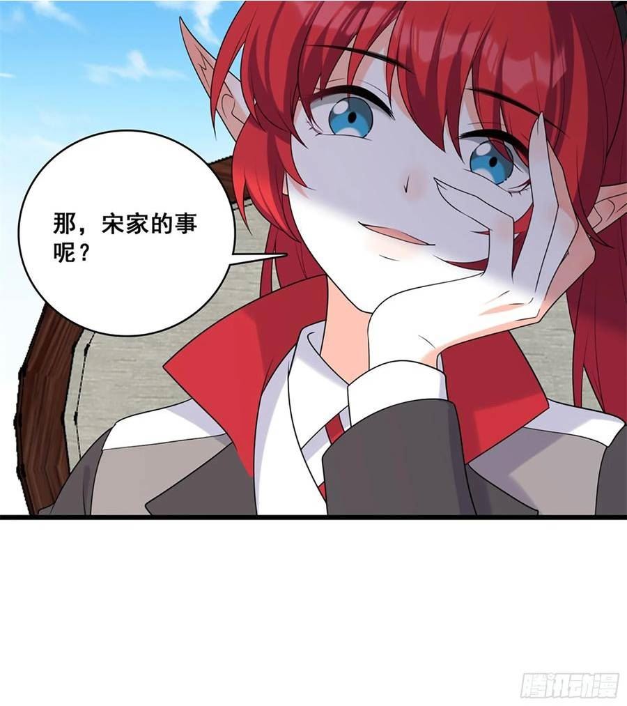 爱人类爱口粮4