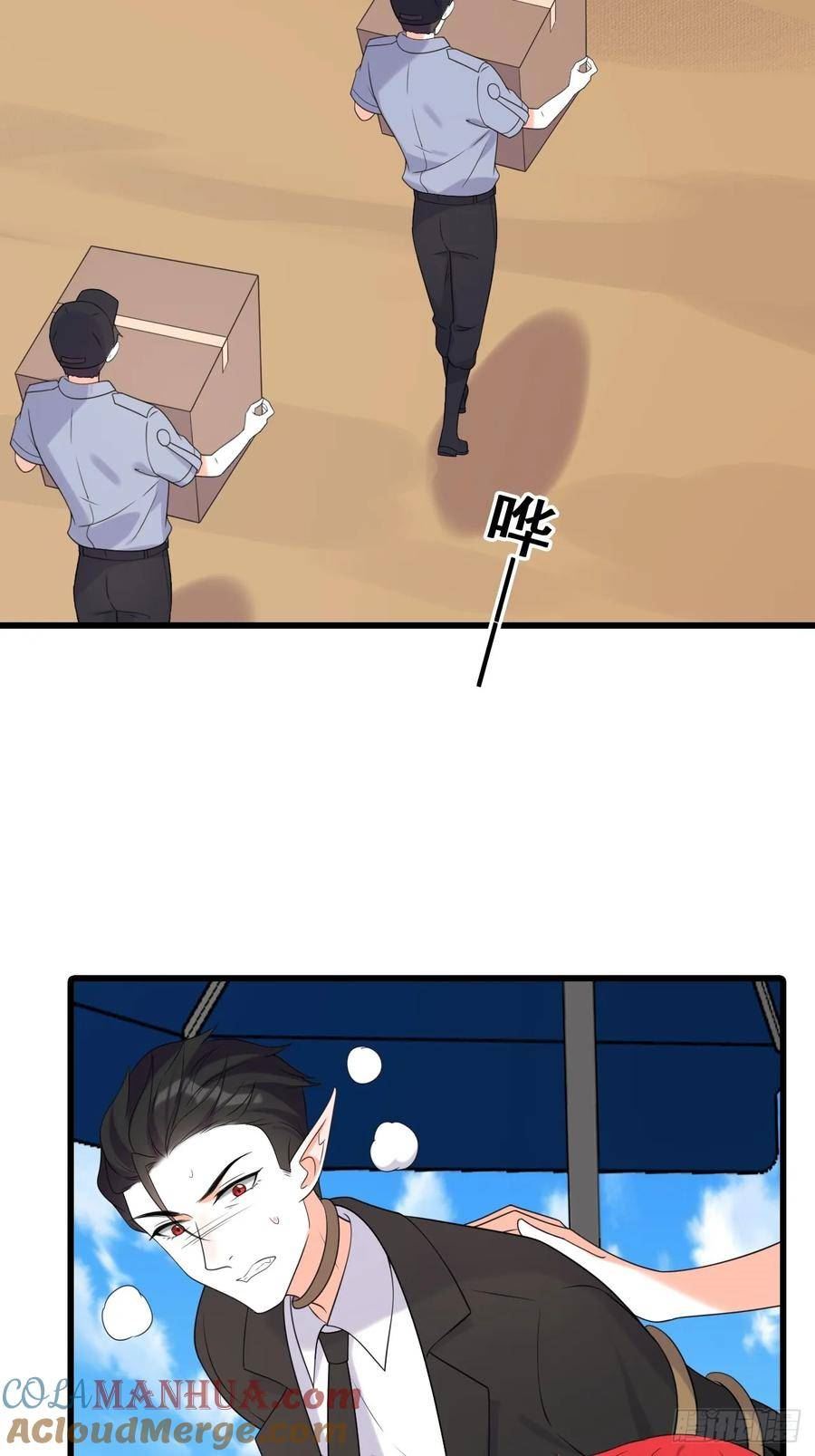 未达标4