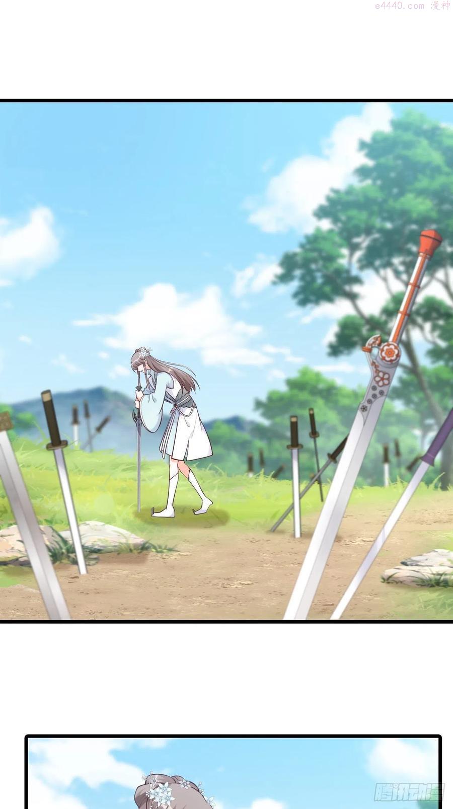 本峰主十分称职1
