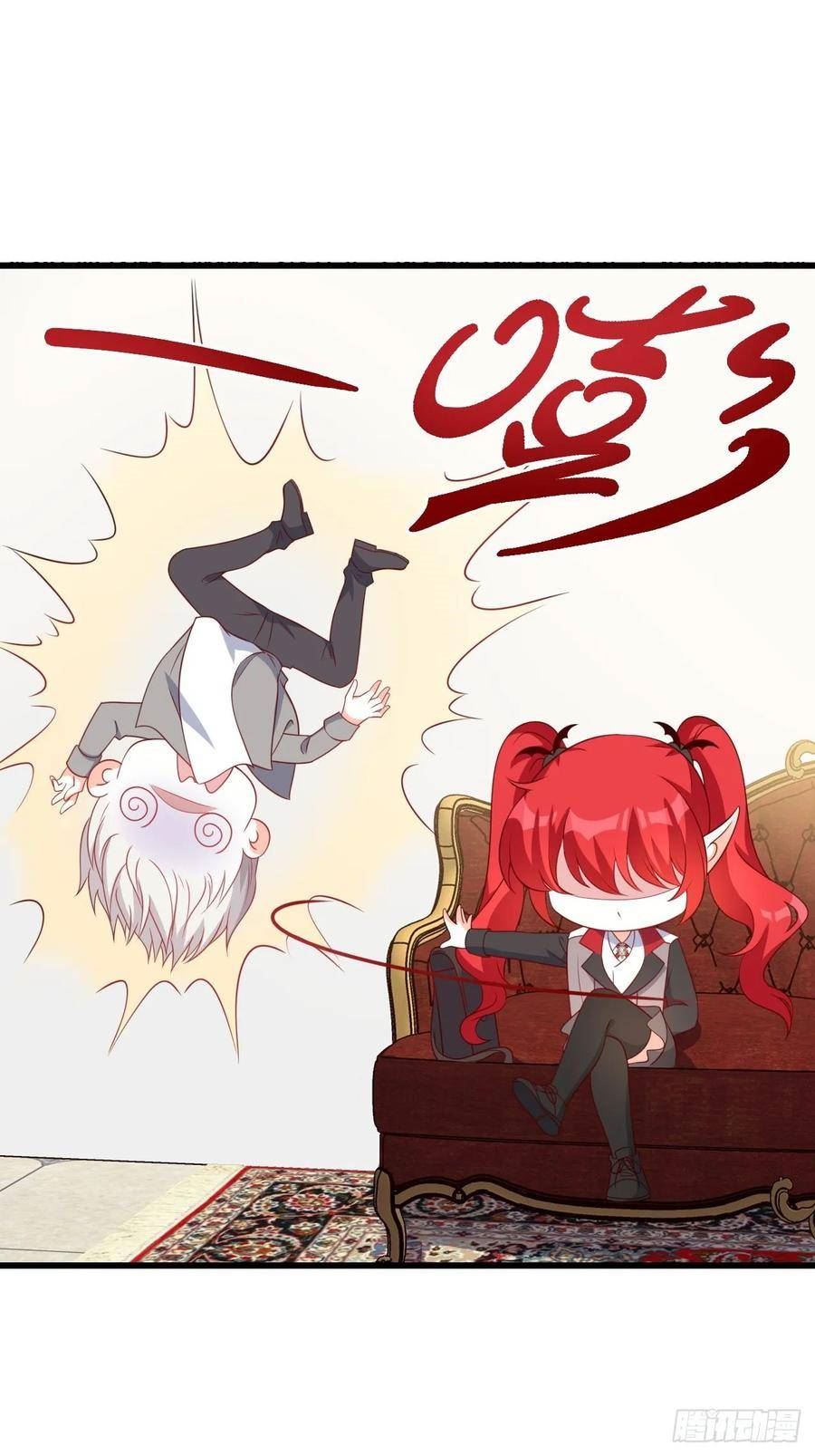 当年3