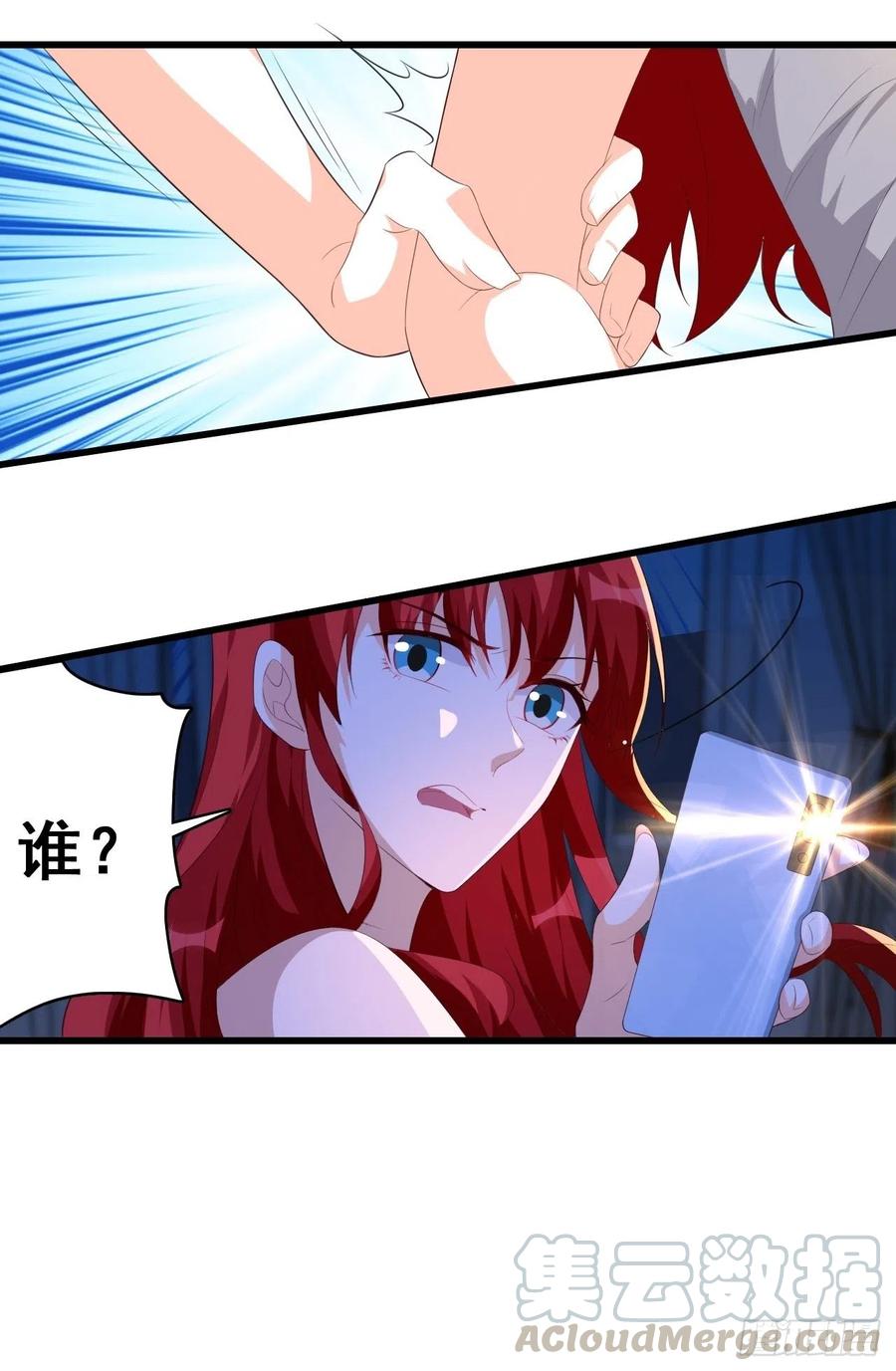 下一个馆子，go！0