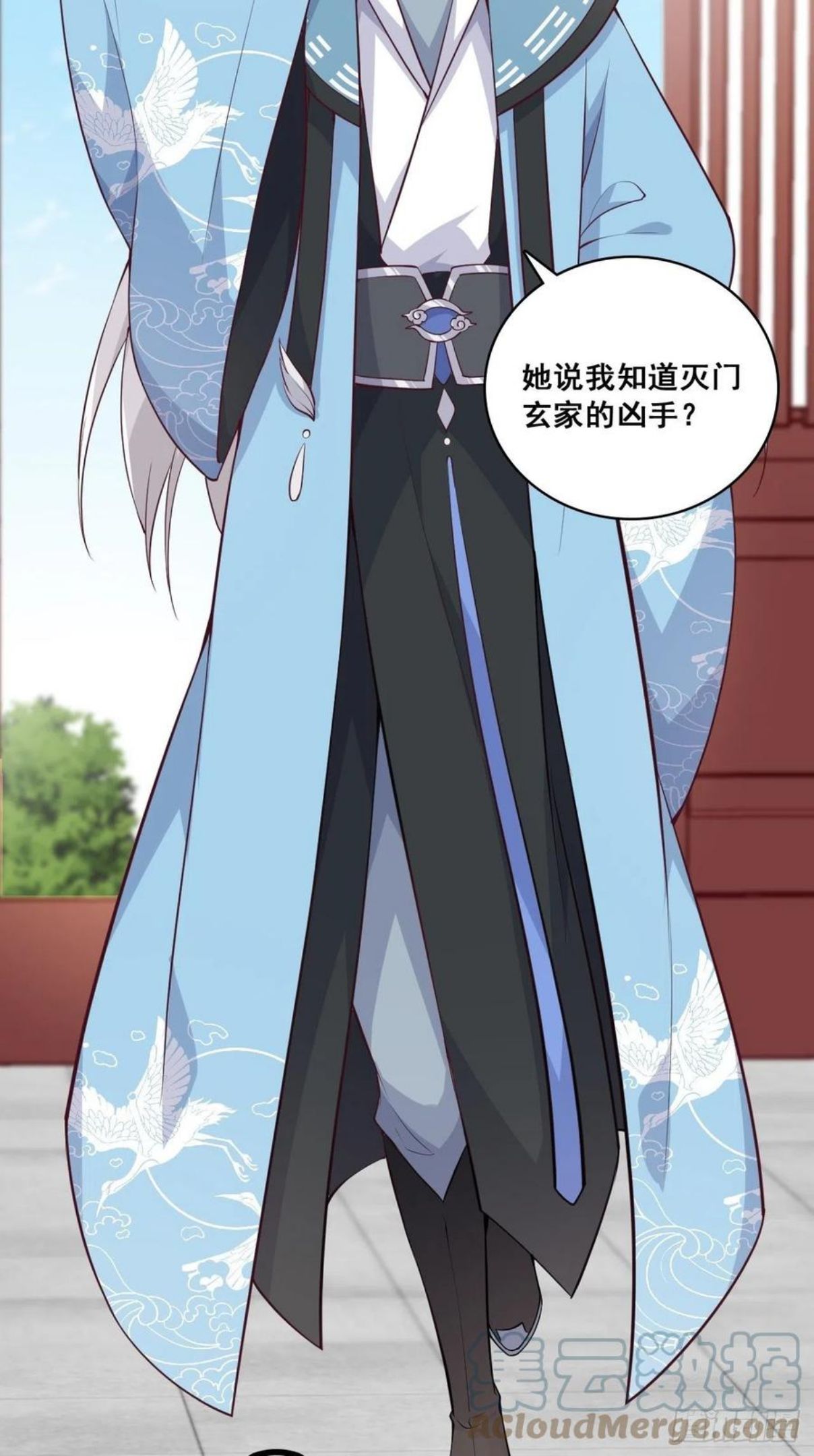 想试试我的温柔？2