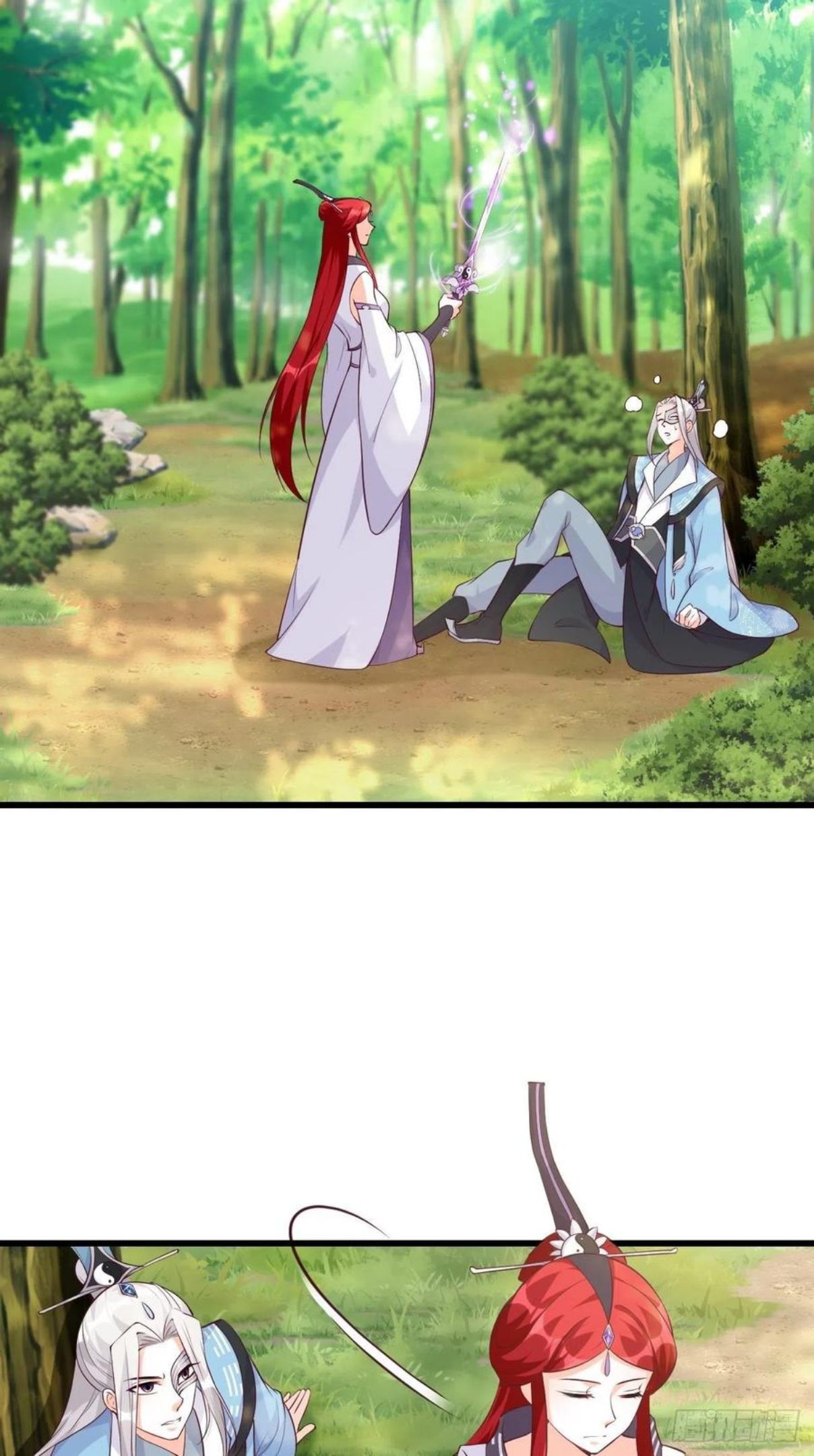 想试试我的温柔？3