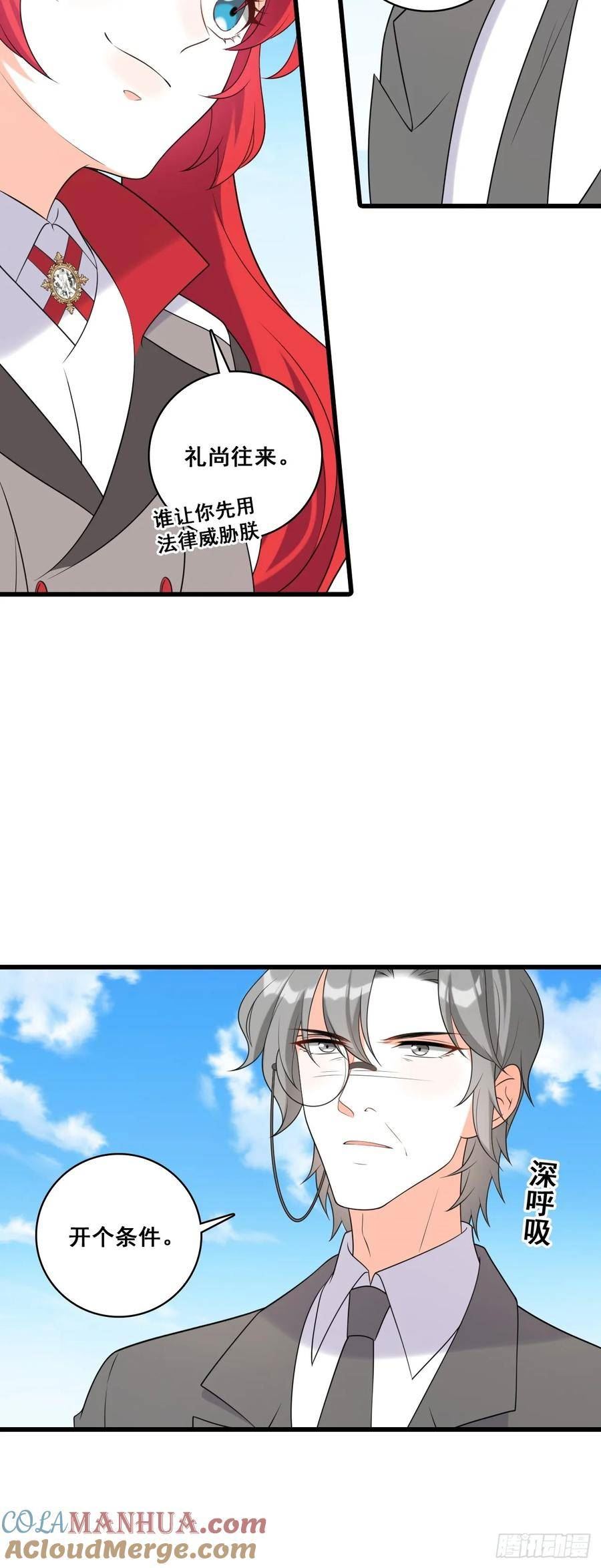 未达标0