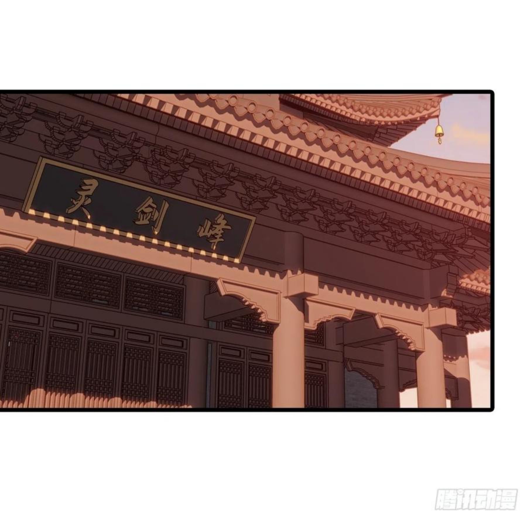 玄家的秘密？3
