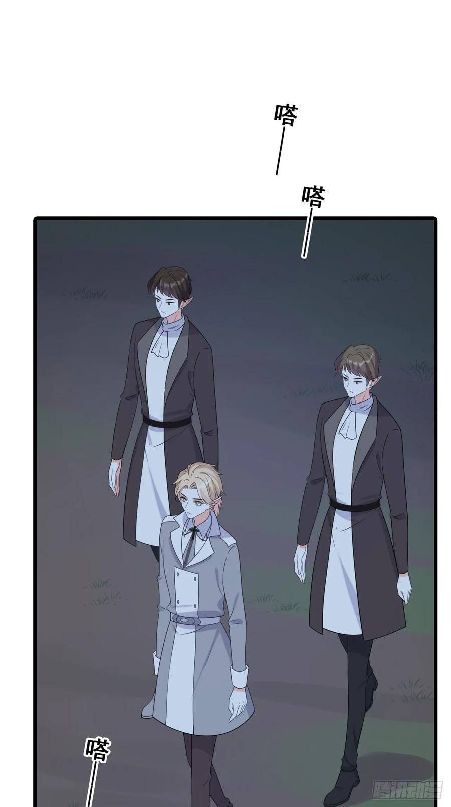 算算账！0