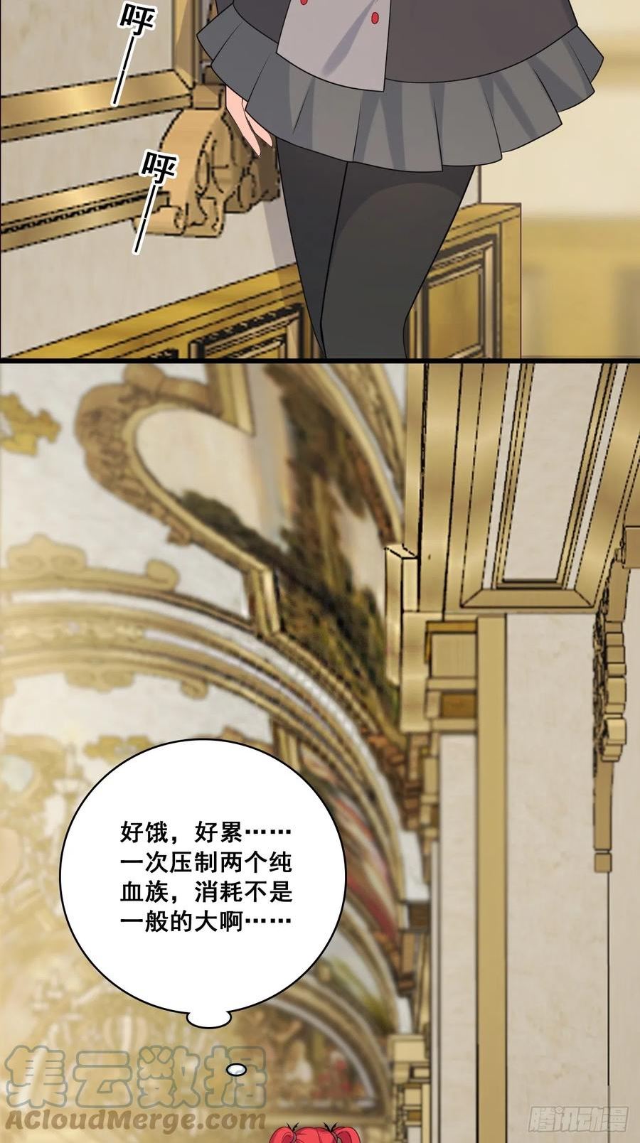 对峙0