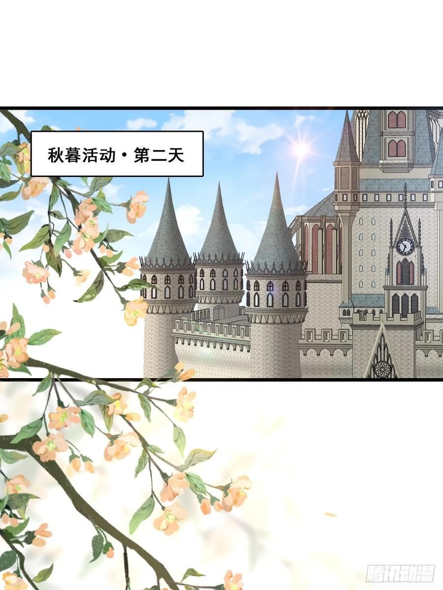 挖墙脚1