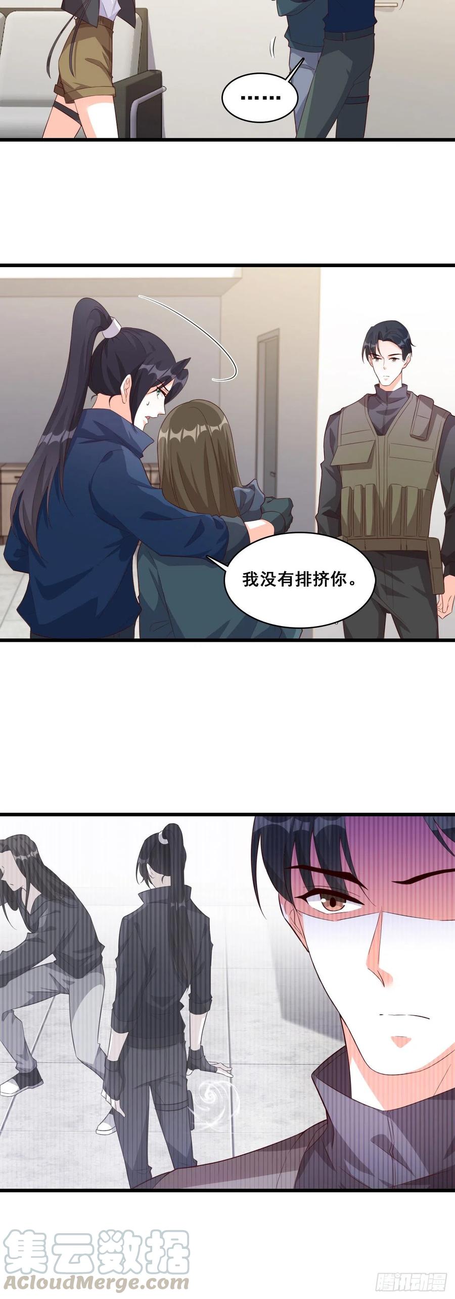 当欲望和目标不能兼得4