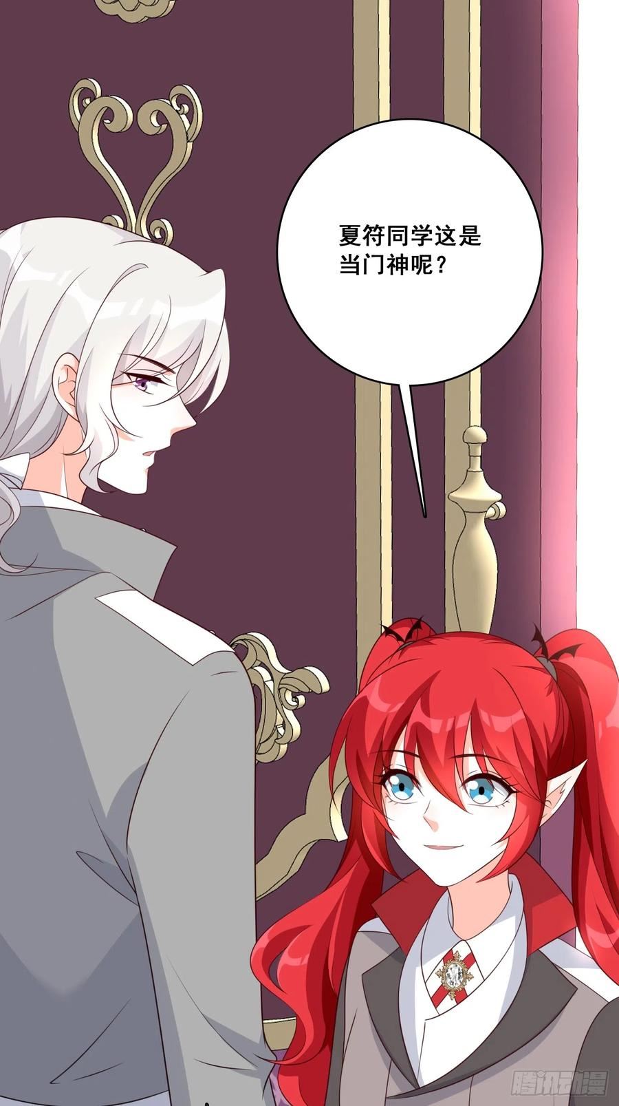 挖墙脚1