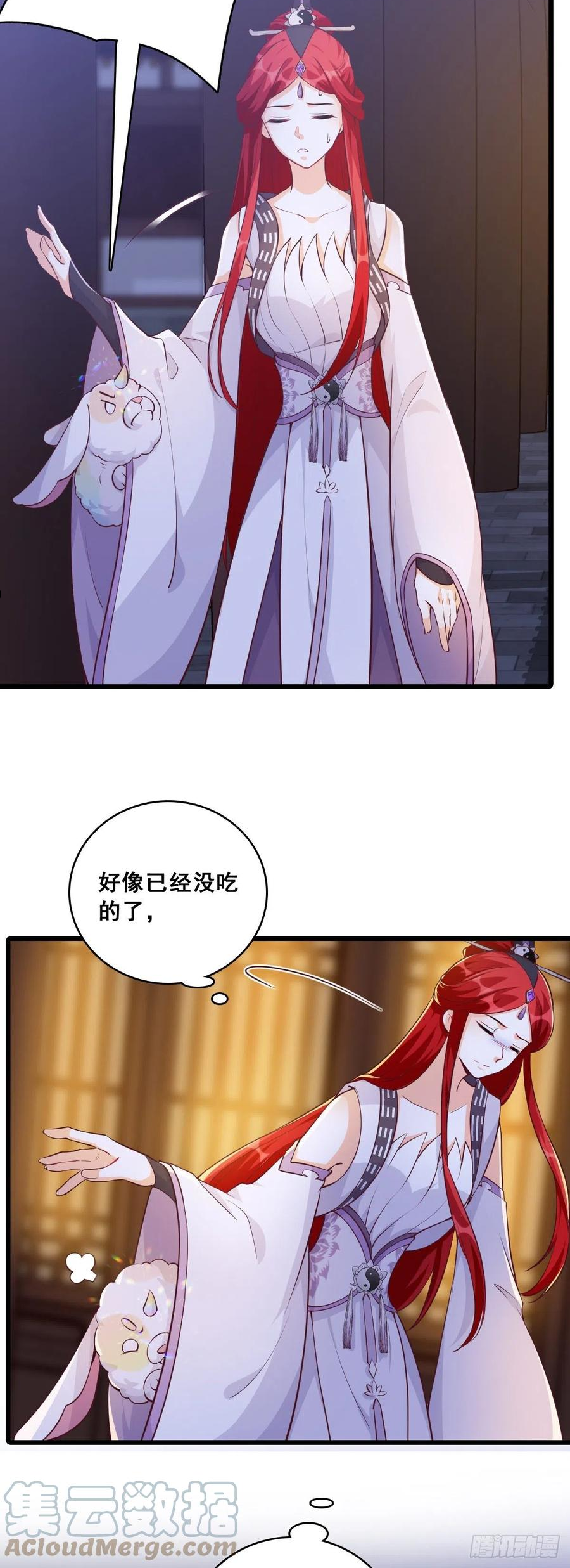 正式求婚！2